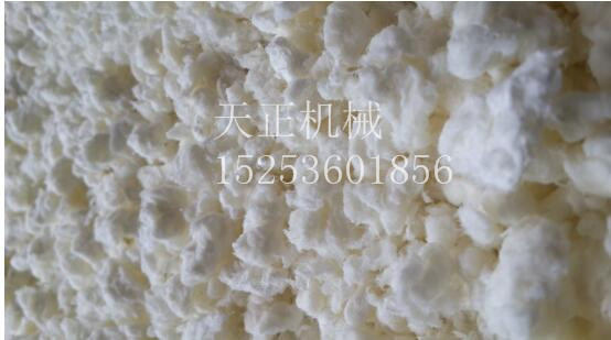 漂白竹浆